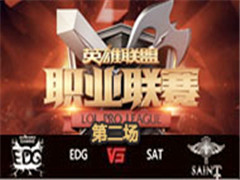 LPL2016ļڶܣEDG vs SAT ڶ 65