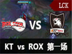 LCK2016ļܣKT vs ROX 1 69