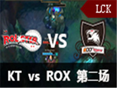 LCK2016ļܣKT vs ROX 2 69