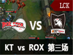 LCK2016ļܣKT vs ROX 3 69