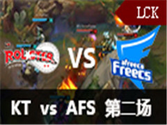 LCK2016ļܣKT vs AFS 2 610