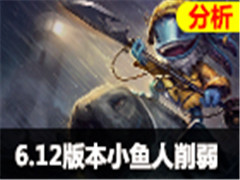 Ҳ棺ǳ̸6.12汾С˵Ķ