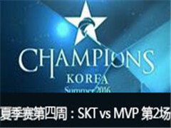 LCK2016ļܣSKT vs MVP 2613