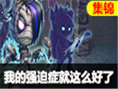 ׻ʽϿĺˬǿ֢ϵ