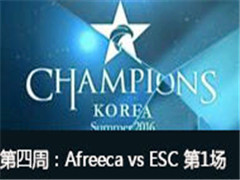 LCK2016ļܣAFS vs Ever 1616