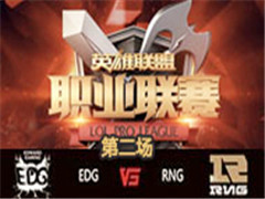 LPL2016ļܣEDG vs RNG 2616