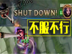 Ӣ˾ʻɱ 겻ܲ