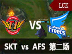 LCK2016ļܣSKT vs AFS 2 622