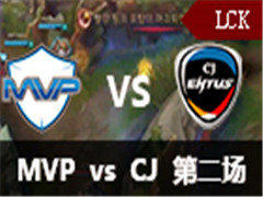 LCK2016ļܣMVP vs CJ 2 622