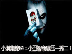 СĮ84ڣһСѹһ