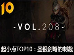 С㾫TOP10ʥƲãVNռʱ̣