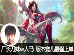 ֱvs 汾ǿϵ