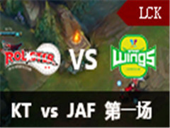 LCK2016ļܣKT vs JAF 1 628