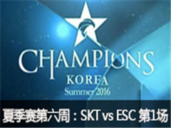 LCK2016ļܣSKT vs ESC1 629