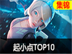 СTOP10209 ʦԻλ
