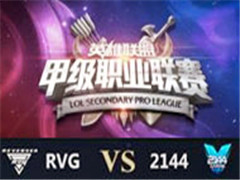 LSPL2016ļܣRVG vs 2144 76
