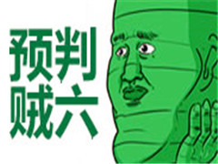ѸTOPԤкͽ̻