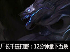 ֱǧҰ12ɱ޿