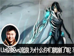 СUziֱvs ΪʲôǾͱأ