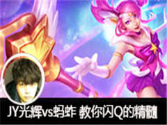 JYֱvs Qľ