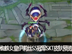 ֩Ů˿S5ھSKTƤԤ