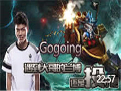 GogoingͶ˰ɣ