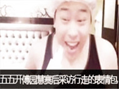 white忪渵԰ɷߵı