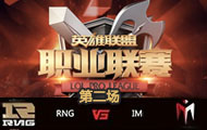 LPL2016ļRNG vs IM 2 814