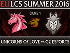 2016LCSŷļW3D2UOL VS G2 1