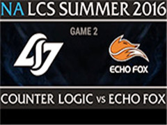 2016LCSļW3D2CLG VS FOX 2