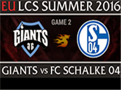 2016LCSŷļW4D2GIA VS S04 2