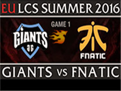 2016LCSŷļW5D2FNC VS GIA 1