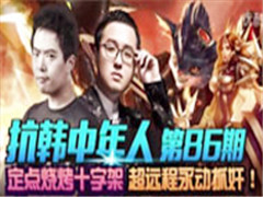 86տʮּ Զץ飡