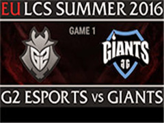 2016LCSŷļW6D1G2 VS GIA 1