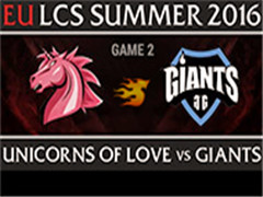 2016LCSŷļW7D1UOL VS GIA 2