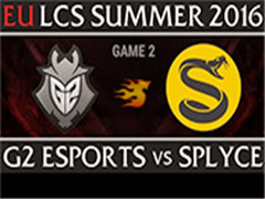 2016LCSŷļW7D1G2 VS SPY 2