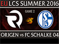 2016LCSŷļW7D1OG VS S04 2
