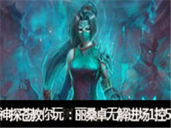 С̽Խ棺ɣ׿޽15