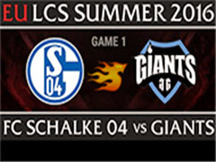 2016LCSŷļW9D1S04 VS GIA 1