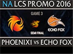 2017LCSǰFOX VS P1 3