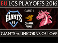 2016LCSŷļGIA VS UOL 1