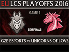 2016LCSŷļG2 VS UOL 1