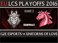 2016LCSŷļG2 VS UOL 2