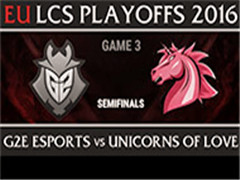 2016LCSŷļG2 VS UOL 3