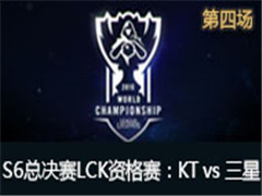 ӢS6ܾLCKʸKT vs  4