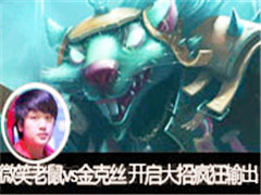 ΢Цֱvs˿ з