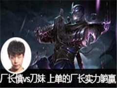 ֱvs ϵĳʵӮ