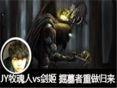 JYֱvs °Ĺ
