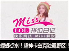 Missλռ329ڣˮȿ˶Ұ