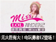 Missλռ330ڣ޴ʤд󣡵EZǳ